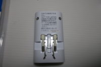 この夏オスロへ行く 海外旅行用変換プラグを買いましたよ